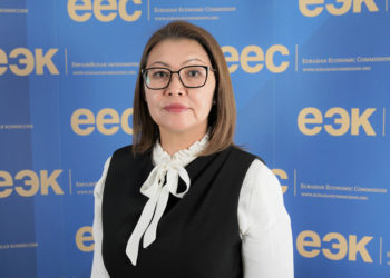 Алтынай Өмүрбекова Евразия экономикалык комиссиясынын департаментинин директору болуп дайындалды