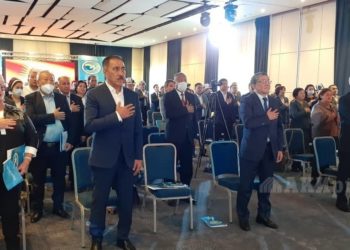 Бишкекте «Улуттар биримдиги» партиясынын курултайы өттү