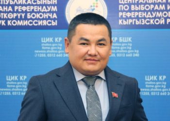 Жогорку Кеңешке Арсланбек Ражапбаев депутат болуп катталды