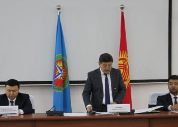 Бажы кызматына жаңы жетекчи болуп Адилет Кубанычбеков дайындалды