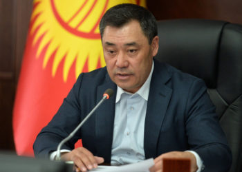 Президент сунуштаган Министрлер кабинетинин жаңы курамы. Тизме