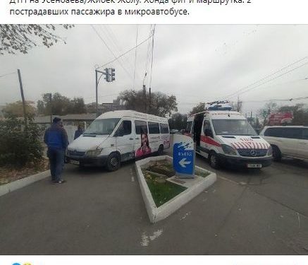 Бишкекте кичи автобус катышкан дагы бир жол кырсыгы катталып, анда 3 адам жаракат алды