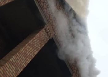 Сузак айыл өкмөтүнүн имаратында чыккан өрт көмүрканадан башталган