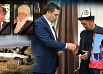 ЖАҢЫЛЫКТАР. Рыспек Акматбаевдин ата-энесин акыркы сапарга узатуу зыйнаты өттү