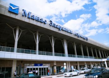 «Манас» аэропортунун бардык системалары иштебей, 2 каттам кармалды