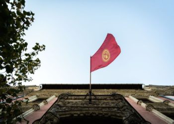 Венгрияда Кыргызстандын элчилиги ачылды