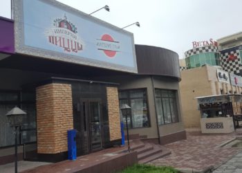 Массалык уулануу. «Империя пиццы» тамактануучу жайынын бардык түйүндөрү убактылуу жабык