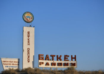 Чек ара жаңжалында жабыркаган салык төлөөчүлөр бир катар салыктардан бошотулду