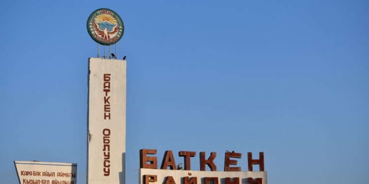 Чек ара жаңжалында жабыркаган салык төлөөчүлөр бир катар салыктардан бошотулду