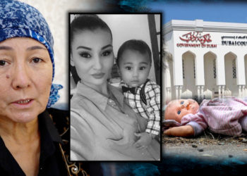 ЖАҢЫЛЫКТАР. Индияда мыкаачылык менен өлтүрүлгөн келин. “Кызыма курбусу көп акча карыз болчу” дейт апасы