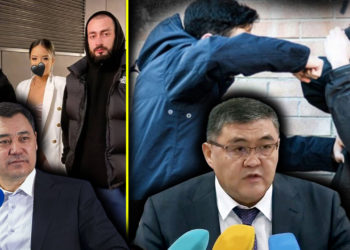 ЖАҢЫЛЫКТАР. Президенттин карындашынын туулган күнүнө Miyagi менен Эндшпиль да келдиби?