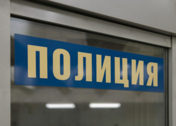 Орусияда Кыргыз жаранын атып кетишти. Ал оор абалда бейтапканага жеткирилген