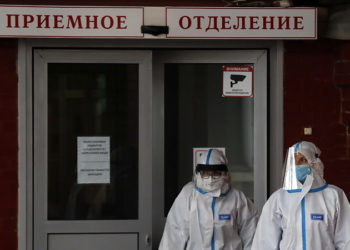 Коронавирус. Орусияда акыркы суткада 1015 адам көз жумду