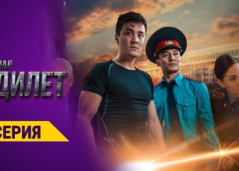 «Терс образда көрсөтүлүп калат». ИИМ Анжелика тартылган чуулуу сериал боюнча комментарий берди