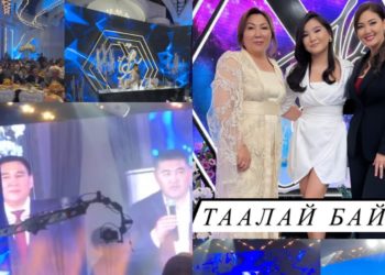 Ташиев, Матраимов, Келдибеков… Оштун экс-мэринин уулунун үйлөнүү тоюна дагы кимдер барды?