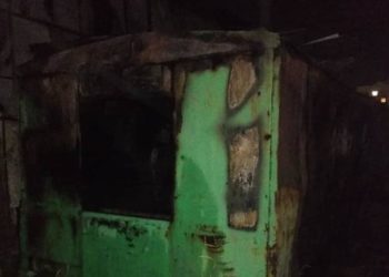 Чүйдөгү өрттөнгөн вагондон табылган жансыз дене. Окуянын чоо-жайы