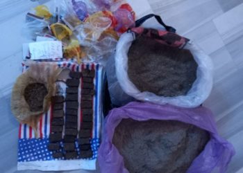 ИИМ: «Баңгизат сатууга шектелген жарандар кармалды»