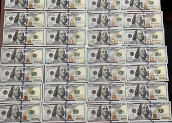 УКМК: «Жасалма акча өндүрүү менен алектенген компанияда тинтүү жүргүзүлдү»