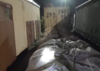 Ысык-Көлдөгү кайра иштетүүчү заводдон калай, вольфрам, алтын, күмүштү мыйзамсыз алып чыгуу фактысы аныкталды