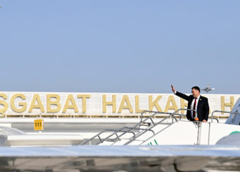 Президент Садыр Жапаровдун Түркмөнстанга болгон жумушчу сапары аяктады (сүрөт)