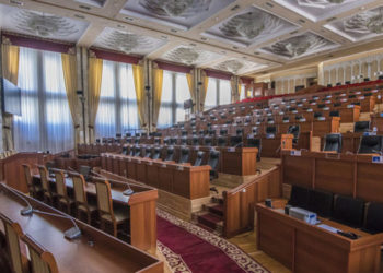 Депутаттык кол тийбестиктен ажыратуу. Эртең Жогорку Кеңештин жыйыны өтөт