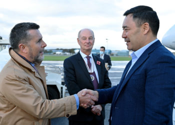 Президент Садыр Жапаров Глазго шаарындагы Шотландиялык көргөзмө борборуна барды