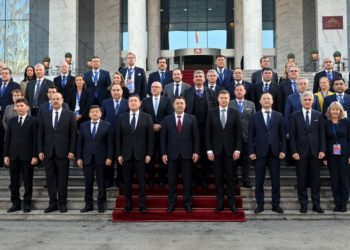 Бишкекте “Борбордук Азия – Европа Биримдиги” биринчи эл аралык экономикалык форуму өтүүдө