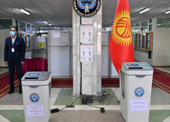 Саат 20:08. Бирдиктүү шайлоо округу боюнча шайлоонун алдын ала жыйынтыгы