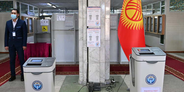 Саат 20:08. Бирдиктүү шайлоо округу боюнча шайлоонун алдын ала жыйынтыгы