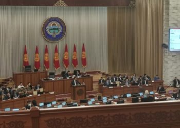 Бүгүн Жогорку Кеңеш кезексиз жыйынга чогулат