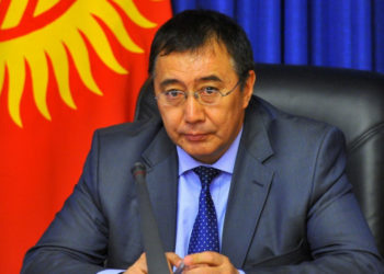 Мамлекеттик кадр кызматынын директору ээлеген кызматынан бошотулду