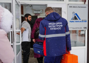 Орусияда шахтада жарылуу болуп, 9 киши набыт болду. 49 адам урандынын алдында