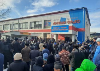 Таласта шайлоонун жыйынтыгына каршы болгон жарандар митингге чыгышты