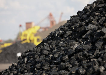 Көмүргө бааны атайылап жогорулатуунун алдын алуу үчүн мобилдик топ түзүлөт