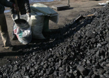 Бишкекте көмүр 3 миң сомдон сатылып жатат. Дареги