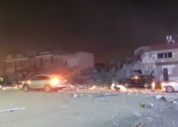 Казакстанда 2 кабаттуу кафеде жарылуу болду (видео)