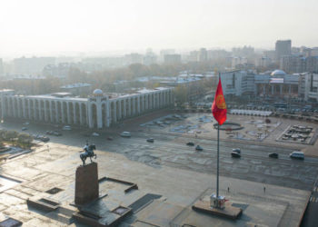 9-ноябрга карата өлкөдөгү аба ырайы