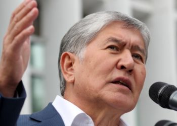 Алмазбек Атамбаевдин соту кийинкиге жылдырылды