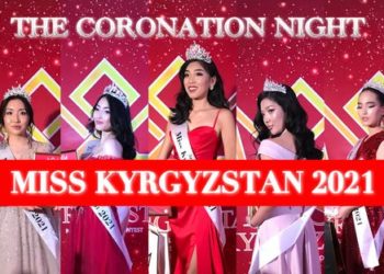 Кыргызстандын атынан «Дүйнө сулуусу-2021» сынагына ким катышары белгилүү болду