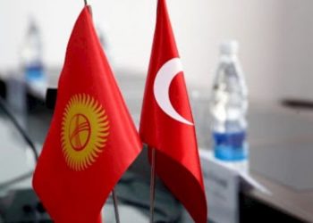 Кыргызстан Түрк маданияты фондусунун каржы маселесине байланыштуу мыйзамга кол койду