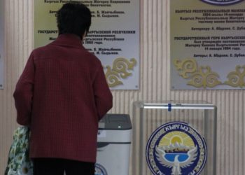 Парламенттик шайлоо. Биринчи Май жана Свердлов райондорунда кайра шайлоо дайындалышы мүмкүн