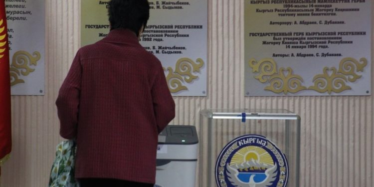 Парламенттик шайлоо. Биринчи Май жана Свердлов райондорунда кайра шайлоо дайындалышы мүмкүн