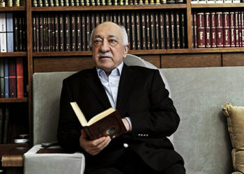 Пенсильвания штатынын полициясында Фетхуллах Гүлендин өлүмү боюнча маалымат жок