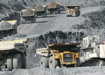 Акылбек Жапаров Centerra Gold Inc. менен сүйлөшүүлөр активдүү жүрүп жатканын айтты