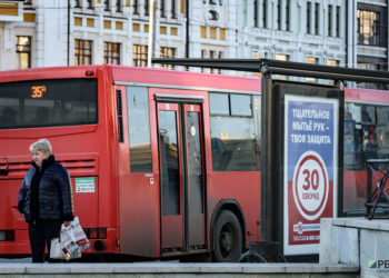 Татарстанда COVID-19га каршы эмделмейин коомдук транспортко киргизүүгө тыюу салынат