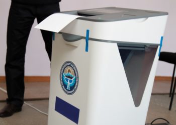 Бир мандаттуу шайлоо округу боюнча саат 14:00гө карата 16,39 пайыз шайлоочу добуш берди