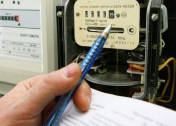 Министрлик электр энергиясын колдонууда кубатуулукка киргизилген чектөө боюнча түшүндүрмө берди