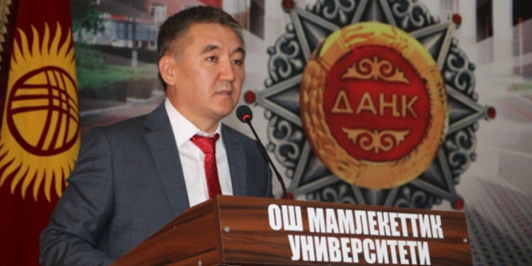 Министр: «ОшМУнун ректору кызматтан алынган жок, убактылуу кызматтан четтетилди»