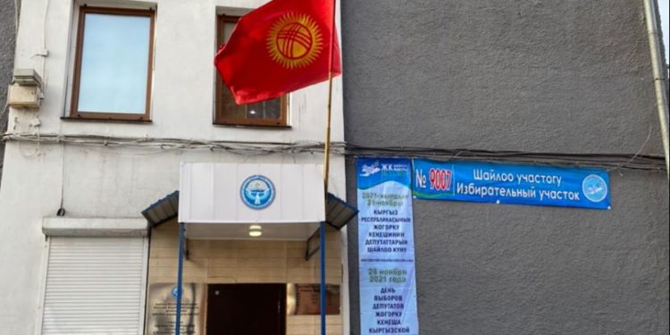 Добуш берүү Орусиянын Иркутск шаарында да аяктады
