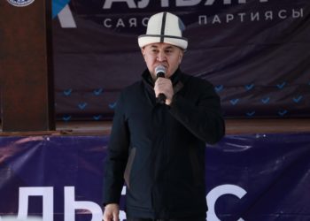 Алтынбек Сулайманов: «Бул жолку шайлоодо элдин элегинен ар бир талапкер өтүүдө»